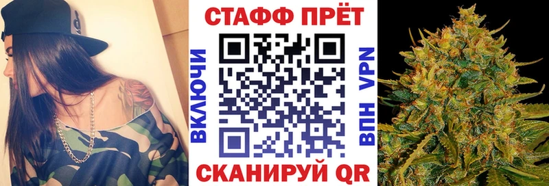 Хочу наркоту Буй Псилоцибиновые грибы Бошки Шишки A-PVP Меф мяу мяу Кокаин Гашиш