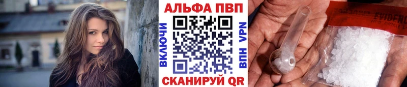 A PVP мука  Буй 