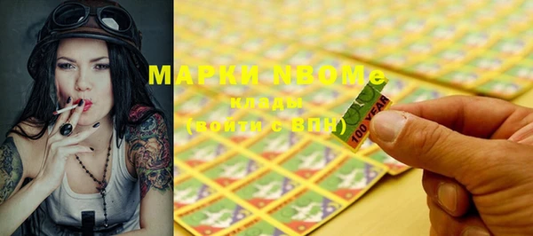 прущая мука Алзамай