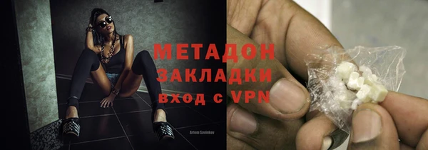 ПСИЛОЦИБИНОВЫЕ ГРИБЫ Зеленодольск
