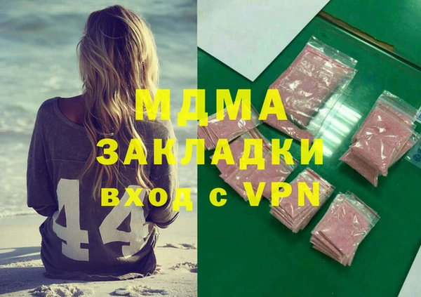 прущая мука Алзамай