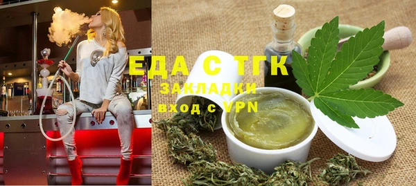 каннабис Алексин