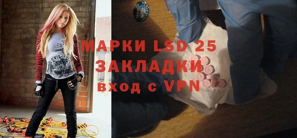 кокс Алексеевка