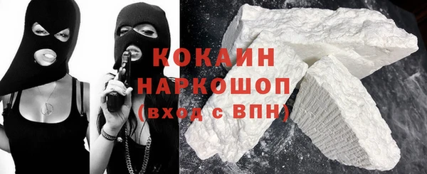 кокс Алексеевка