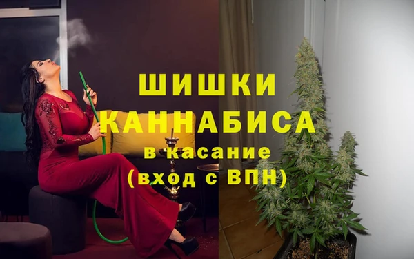 каннабис Алексин