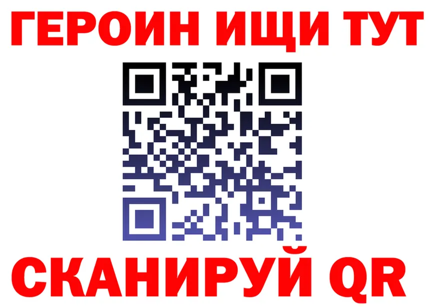 МЕФ 4 MMC ТОР это OMG Буй