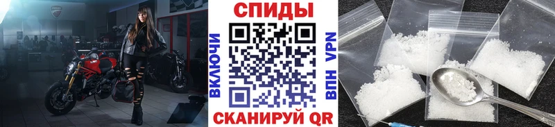 МЕТАМФЕТАМИН витя  цена наркотик  Буй 
